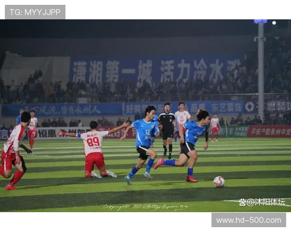 娄底队1比0力克永州,打破不败金身战术复盘 娄底队1比0力克永州,打破不败金身战术复盘