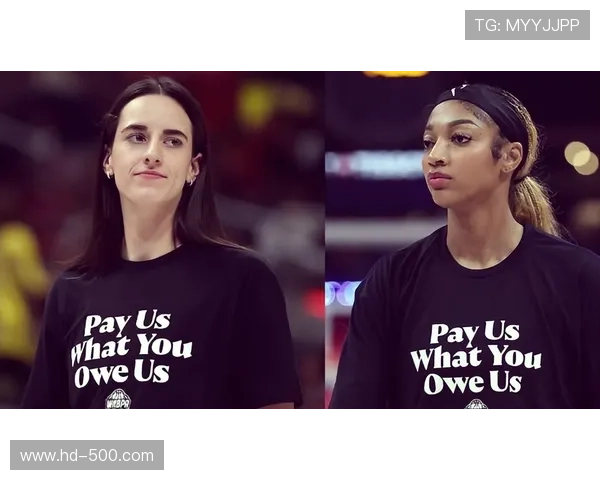 劳资谈判陷僵局：WNBA球员要求收入分成提升至30%，联盟提案仅14%