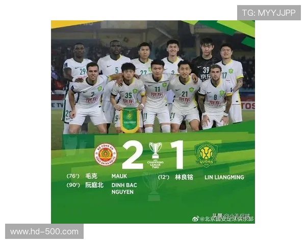 “山东泰山新赛季展望：攻击线豪华，防守稳定性成争冠关键”